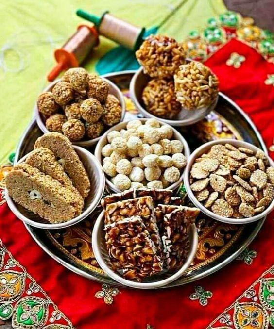 Makar Sankranti Wishes